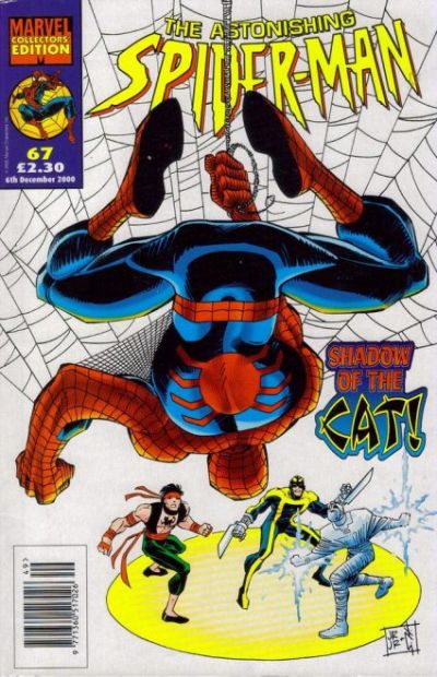 Cover for Astonishing Spider-Man (Panini UK, 1995 series) #67