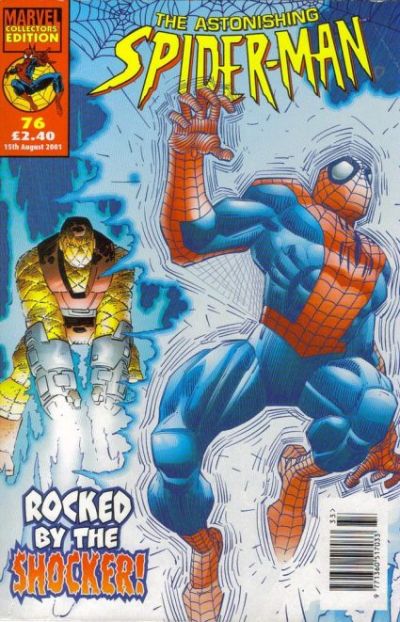 Cover for Astonishing Spider-Man (Panini UK, 1995 series) #76