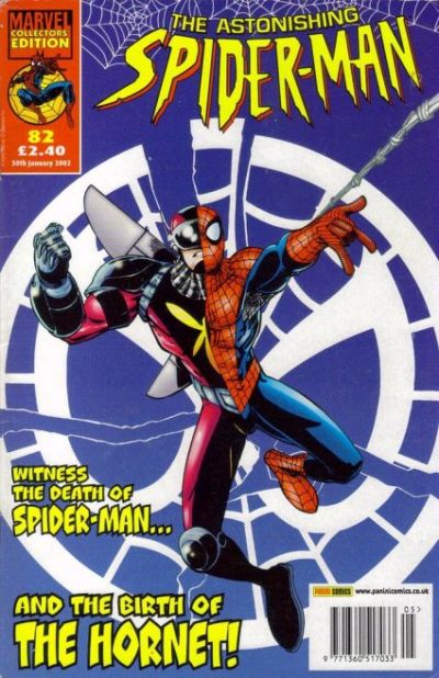 Cover for Astonishing Spider-Man (Panini UK, 1995 series) #82