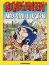 Cover for Rockegjengen (Interpresse, 1983 series) #2
