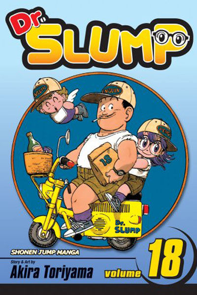 Cover for Dr. Slump (Viz, 2005 series) #18