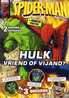 Cover for Spider-Man Magazine (Z-Press Junior Media, 2007 series) #25