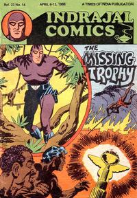 Cover Thumbnail for Indrajal Comics (Bennett, Coleman & Co., 1964 series) #v23#14