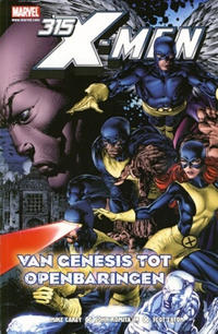Cover Thumbnail for X-Men (Z-Press Junior Media, 2007 series) #315