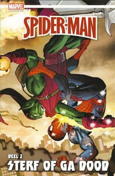 Cover for Spider-Man (Z-Press Junior Media, 2006 series) #156