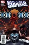 Cover for Squadron Supreme (Marvel, 2008 series) #11
