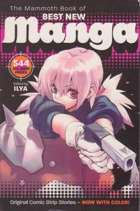 Cover Thumbnail for The Mammoth Book of Best New Manga (Carroll & Graf, 2006 series) #2
