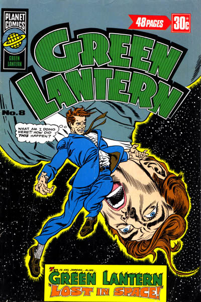 Cover for Green Lantern (K. G. Murray, 1975 series) #8