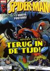 Cover for Spider-Man Magazine (Z-Press Junior Media, 2007 series) #28
