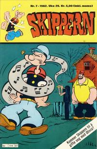 Cover Thumbnail for Skippern (Allers Forlag, 1980 series) #7/1982