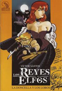 Cover Thumbnail for Los Reyes Elfos: La doncella y los lobos (7 Monos, 2001 series) 