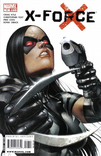 Cover for X-Force (Marvel, 2008 series) #17