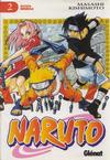 Cover for Naruto (Ediciones Glénat España, 2002 series) #2
