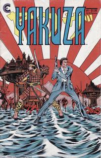 Cover Thumbnail for Yakuza (Eternity, 1987 series) #1