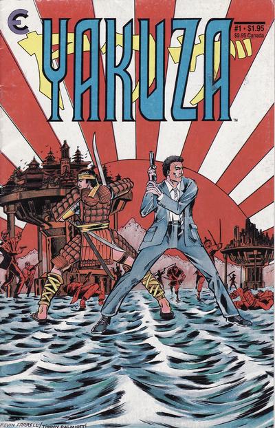 Cover for Yakuza (Eternity, 1987 series) #1