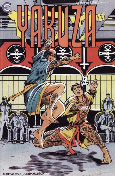 Cover for Yakuza (Eternity, 1987 series) #2