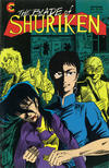 Cover for Blade of Shuriken (Eternity, 1987 series) #4