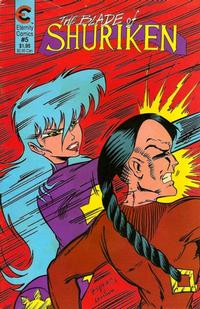 Cover Thumbnail for Blade of Shuriken (Malibu, 1988 series) #5