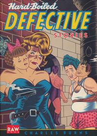 Cover Thumbnail for Hard-Boiled Defective Stories (Pantheon, 1988 series) 