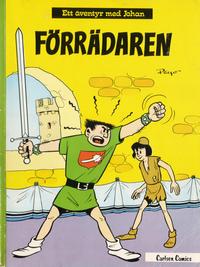 Cover Thumbnail for Johan och Pellevins äventyr (Carlsen/if [SE], 1976 series) #13 - Förrädaren
