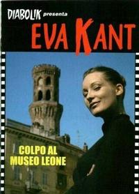 Cover Thumbnail for Eva Kant - Colpo al Museo Leone (Astorina, 2007 series) #[nn]
