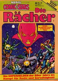 Cover Thumbnail for Marvel Comic-Stars (Condor, 1981 series) #23