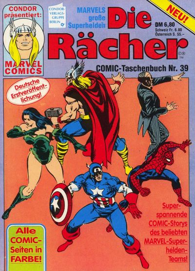 Cover for Die Rächer (Condor, 1979 series) #39