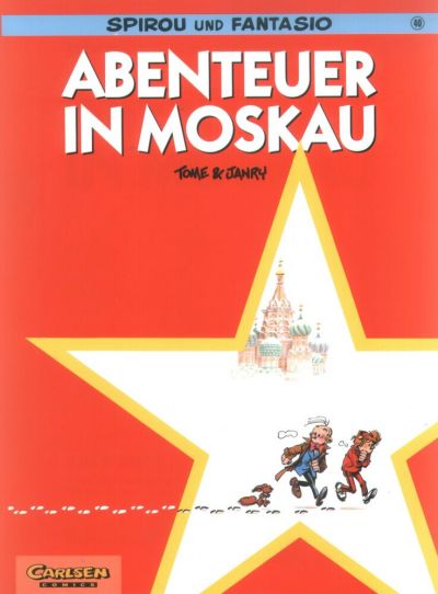 Cover for Spirou und Fantasio (Carlsen Comics [DE], 1981 series) #40 - Abenteuer in Moskau
