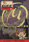 Cover for Kuifje (Le Lombard, 1946 series) #31/1953
