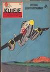 Cover for Kuifje (Le Lombard, 1946 series) #24/1958