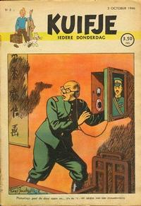 Cover for Kuifje (Le Lombard, 1946 series) #2/1946