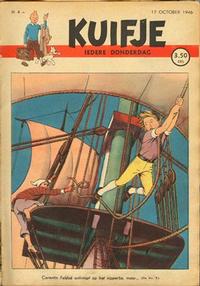 Cover Thumbnail for Kuifje (Le Lombard, 1946 series) #4/1946