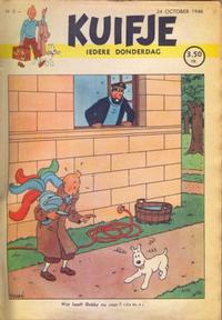 Cover Thumbnail for Kuifje (Le Lombard, 1946 series) #5/1946
