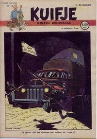 Cover for Kuifje (Le Lombard, 1946 series) #12/1947
