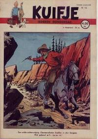 Cover for Kuifje (Le Lombard, 1946 series) #16/1947