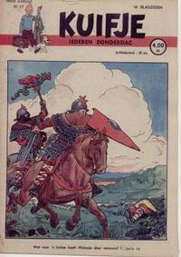 Cover for Kuifje (Le Lombard, 1946 series) #17/1947