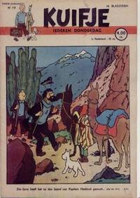 Cover for Kuifje (Le Lombard, 1946 series) #19/1947