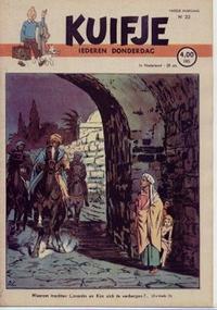 Cover Thumbnail for Kuifje (Le Lombard, 1946 series) #22/1947