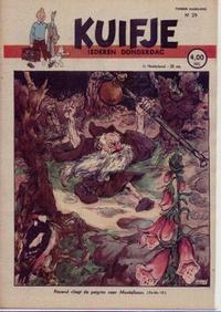 Cover Thumbnail for Kuifje (Le Lombard, 1946 series) #29/1947