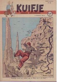 Cover Thumbnail for Kuifje (Le Lombard, 1946 series) #44/1947