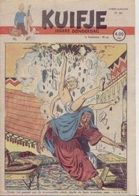 Cover Thumbnail for Kuifje (Le Lombard, 1946 series) #46/1947