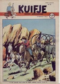 Cover Thumbnail for Kuifje (Le Lombard, 1946 series) #51/1947