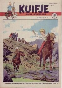Cover Thumbnail for Kuifje (Le Lombard, 1946 series) #8/1948