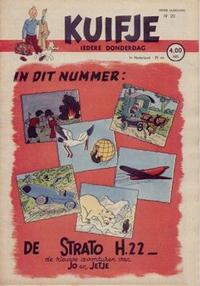 Cover Thumbnail for Kuifje (Le Lombard, 1946 series) #20/1948