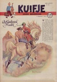 Cover Thumbnail for Kuifje (Le Lombard, 1946 series) #21/1948