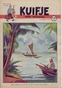 Cover Thumbnail for Kuifje (Le Lombard, 1946 series) #24/1948