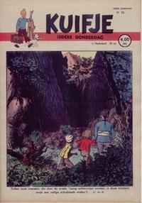 Cover Thumbnail for Kuifje (Le Lombard, 1946 series) #25/1948