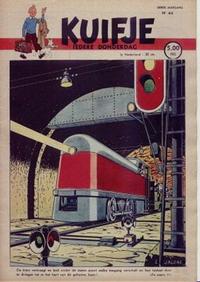 Cover Thumbnail for Kuifje (Le Lombard, 1946 series) #44/1948