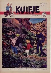 Cover Thumbnail for Kuifje (Le Lombard, 1946 series) #51/1948