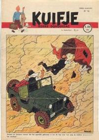 Cover Thumbnail for Kuifje (Le Lombard, 1946 series) #16/1949